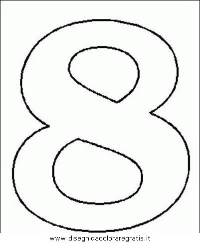 Восьмерка шаблон для печати