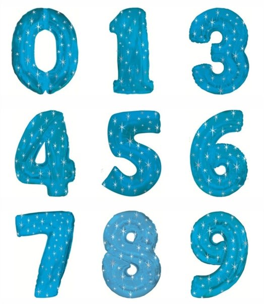 Цветные цифры