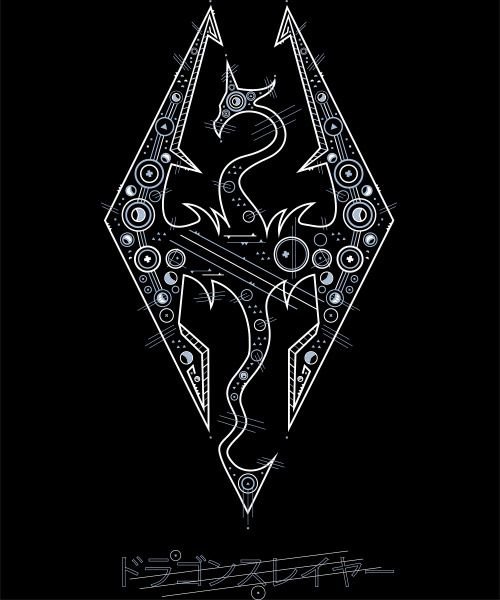 Значок Скайрима