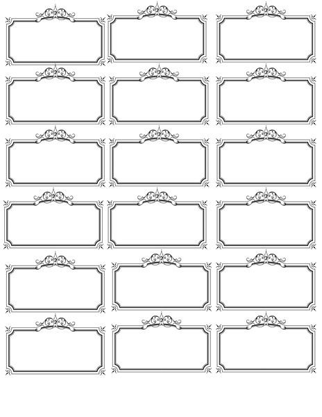 Наклейки на баночки пустые