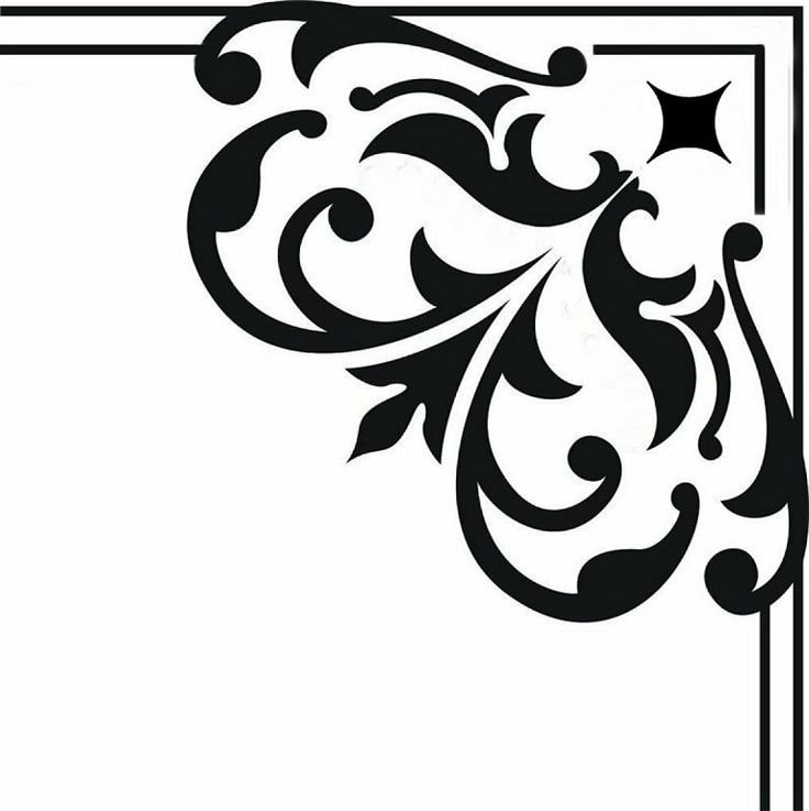 Трафарет узоры