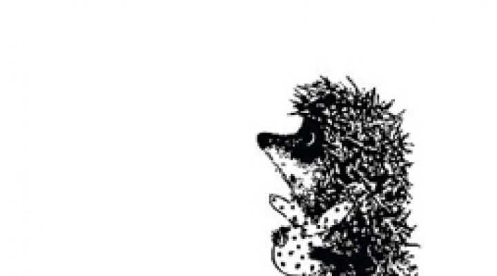 Ежик в тумане