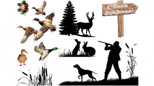 Охота на вафельной бумаге