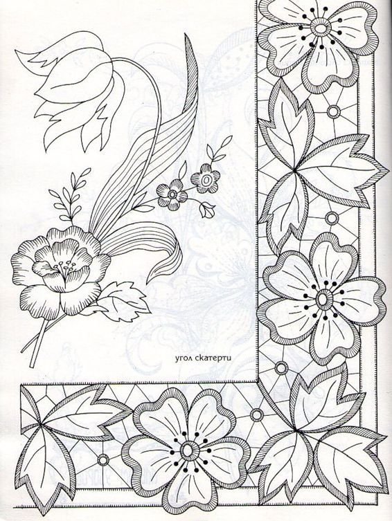 Вышивка Ришелье схемы для начинающих