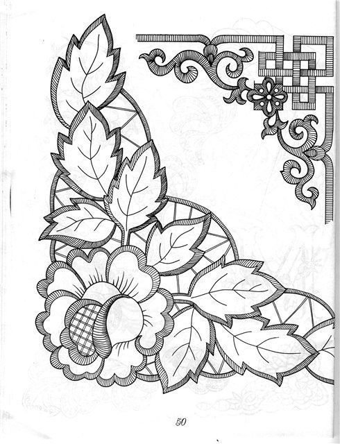 Цветы для Ришелье