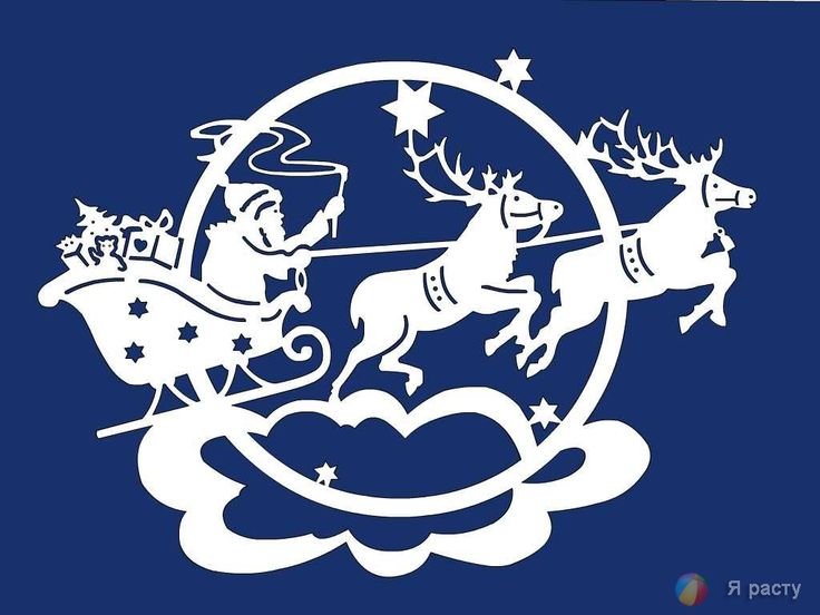 Украшения на окна олени с санями