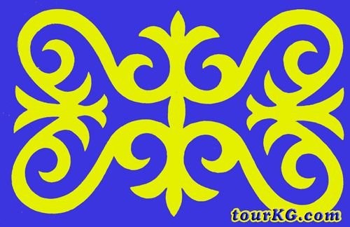 Оймо-чийме кыргызские орнаменты