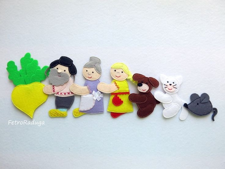 Игрушки из фетра Репка