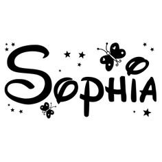 София надпись красивая