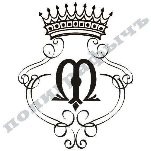 Герб с буквой ф