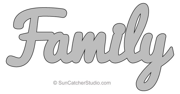 Трафарет надписей для вырезания