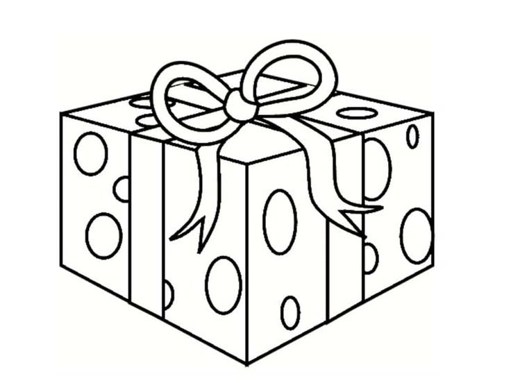 Подарок раскраска