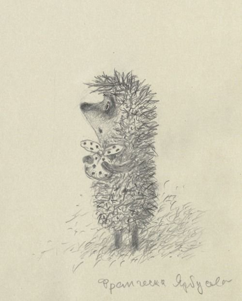 Франческа Ярбусова Наброски