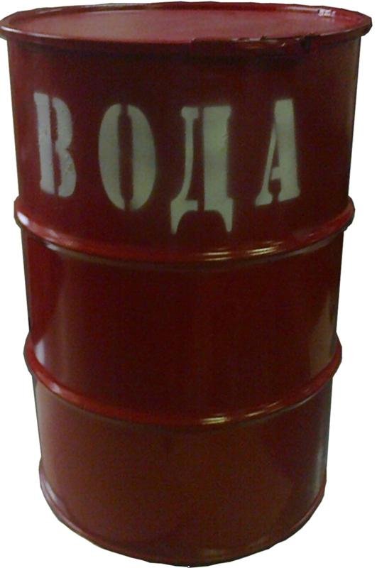 Бочка пожарная 200л