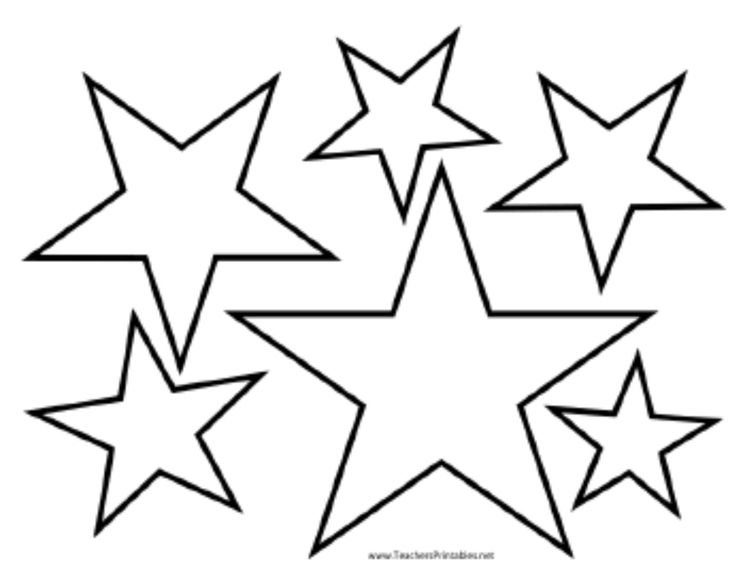 Звезды для вырезания