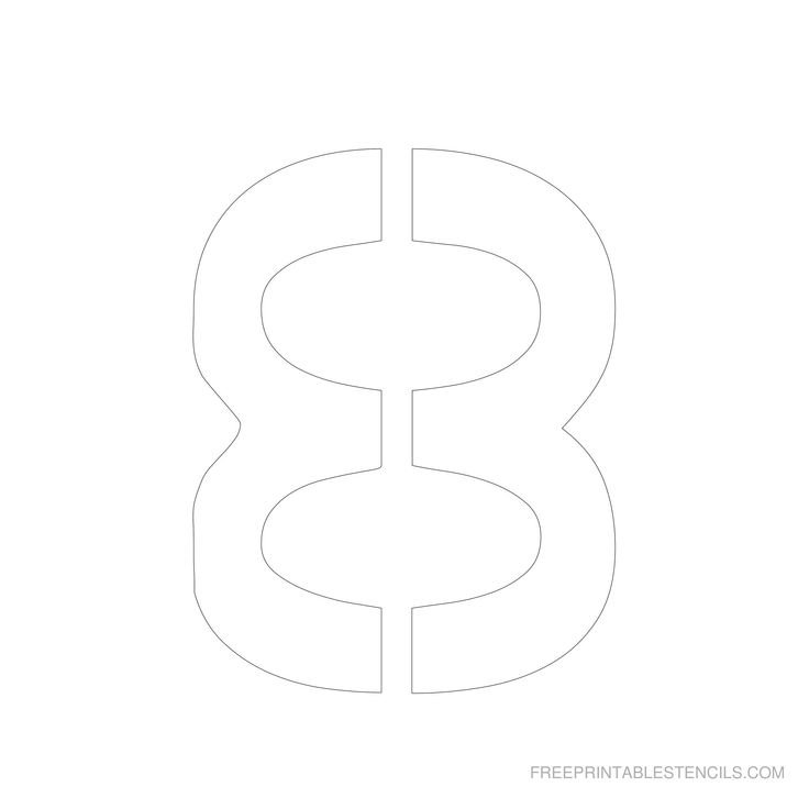 Цифра 8 для торта трафарет