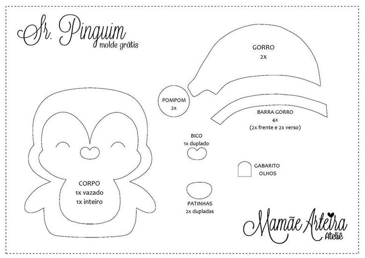 Игрушки из фетра выкройки