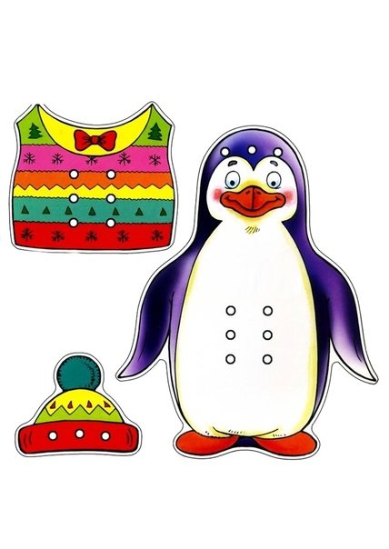 Шнуровка для детей шаблоны