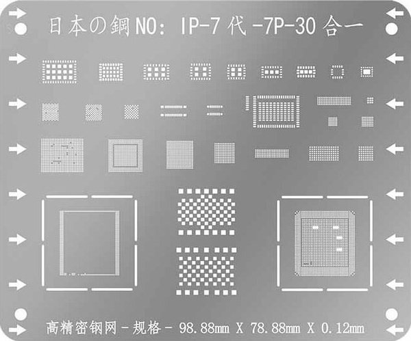 Трафарет BGA iphone 6