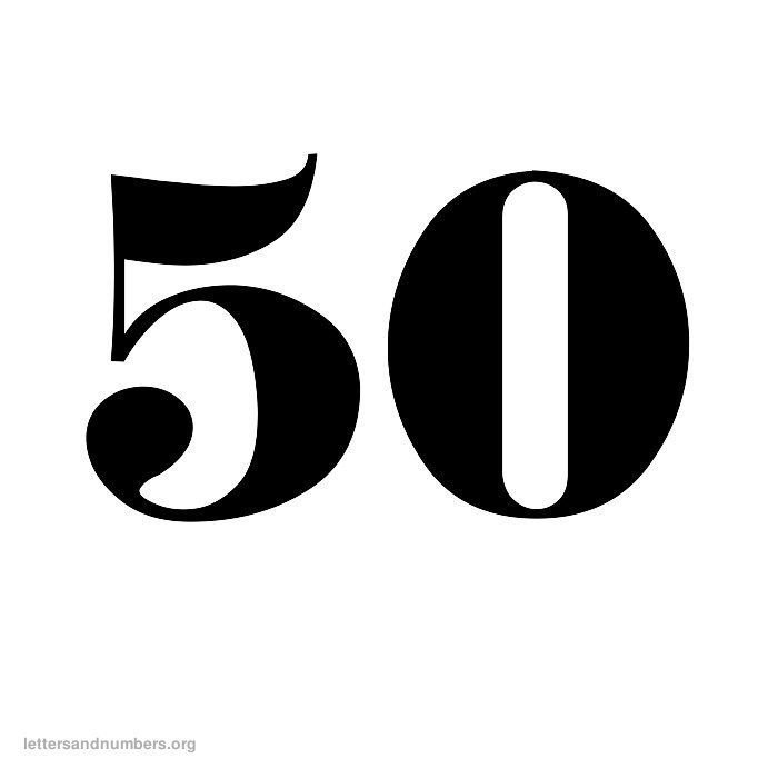 Цифра 50 трафарет