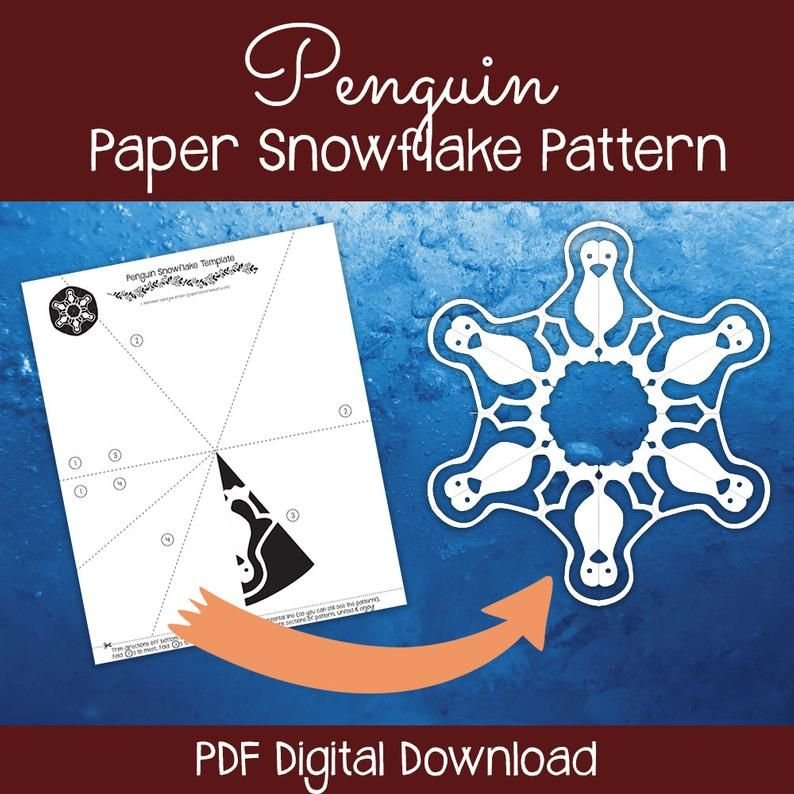 Снежинка Пингвин из бумаги