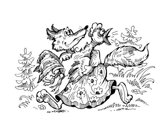 Раскраска лиса и золотой петушок