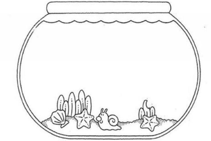 Раскраска аквариум с рыбками