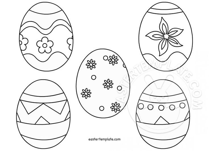 Яйцо трафарет