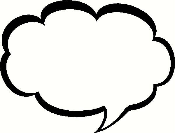 Облачко думает