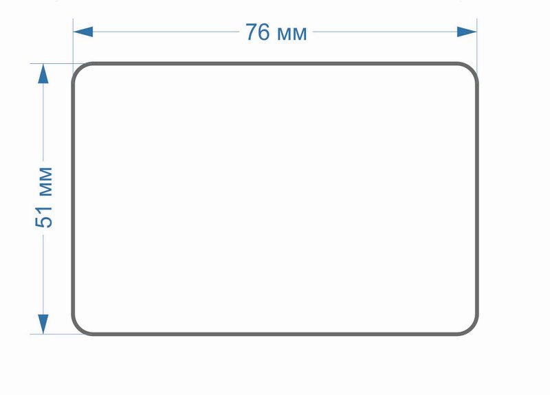 Бейджик шаблон