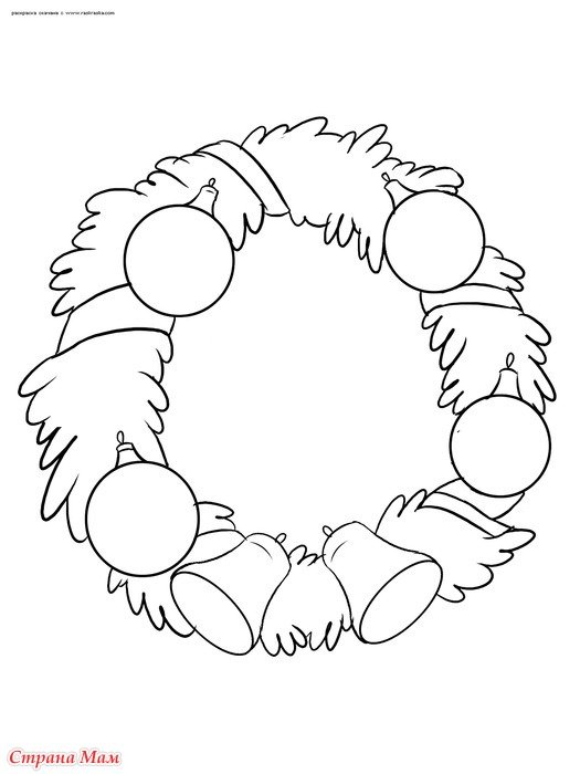 Раскраска новогоднего венка