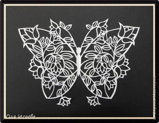 Вытынанки бабочки