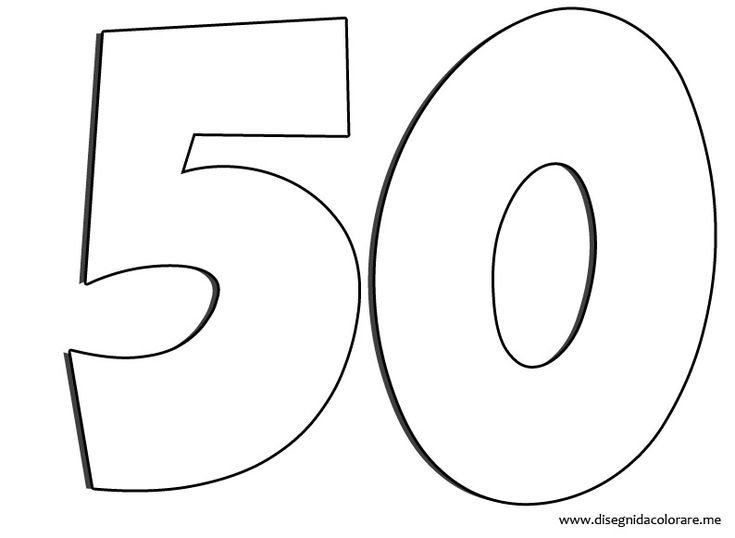 Цифра 50 трафарет для торта