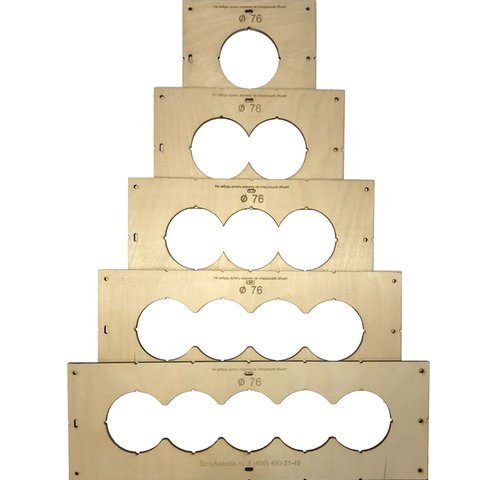 Шаблон для подрозетников 68 мм