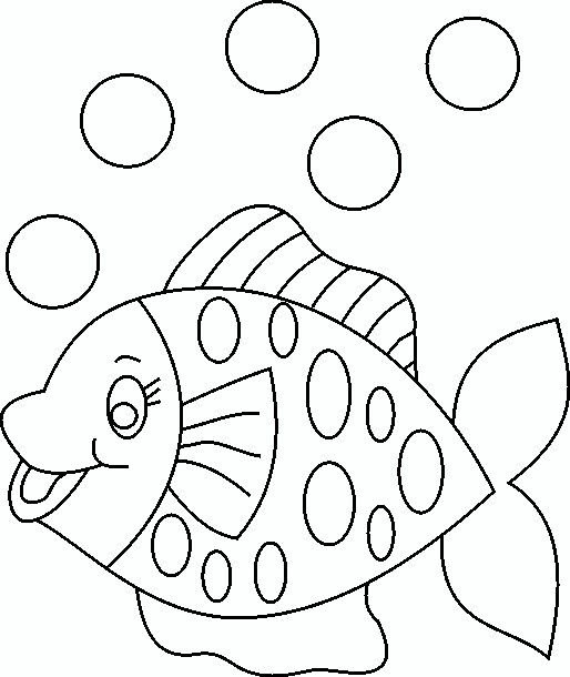 Рыбки для раскрашивания детям