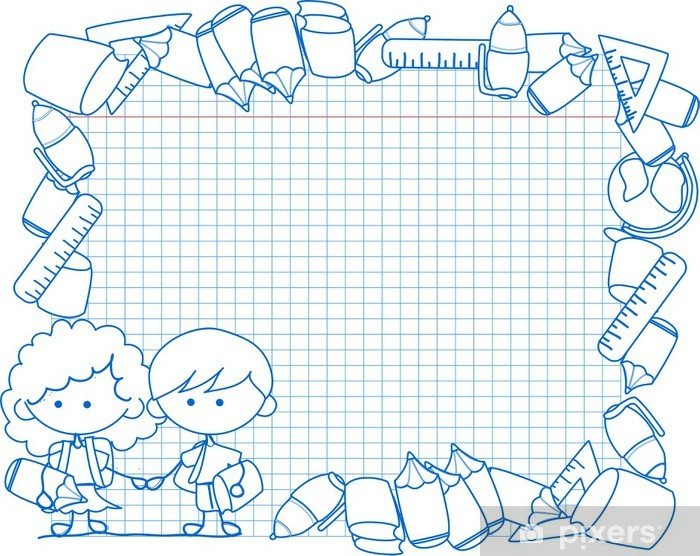 Рамка Школьная горизонтальная