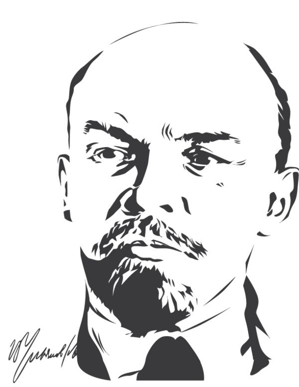 Владимир Ильич Ленин