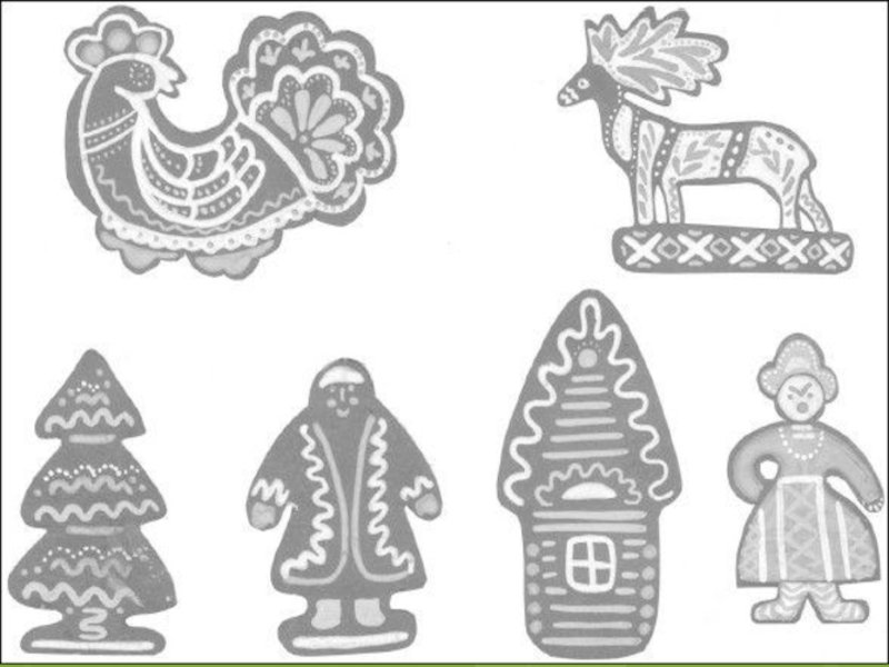 Архангельские козули формы