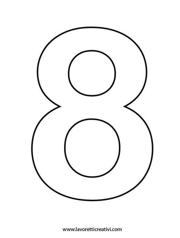 Цифра 8 раскраска
