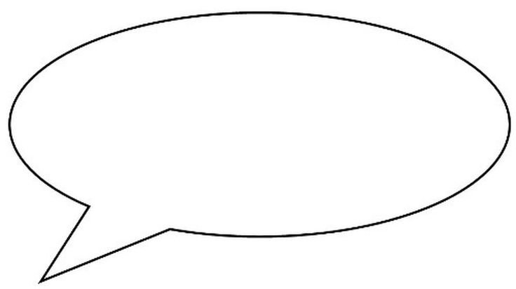 Облако реплики