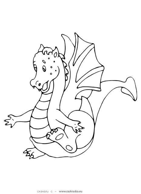 Дракоша раскраска