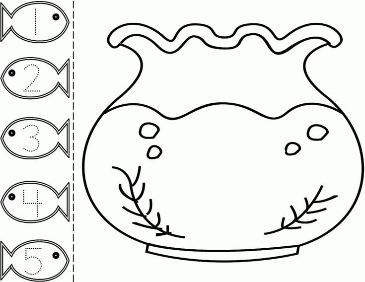Аквариум шаблон для рисования