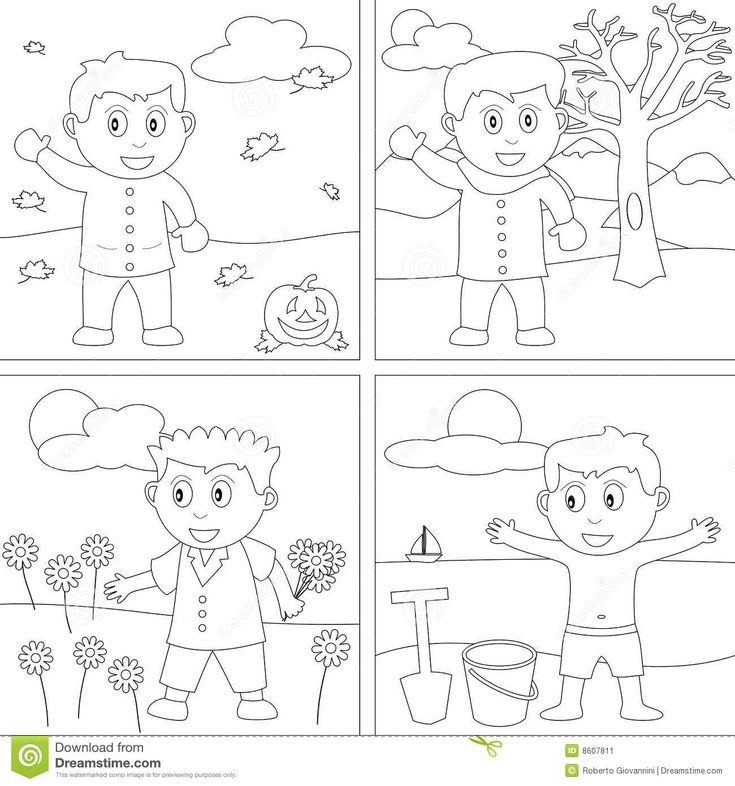 Раскраска 4 времени года