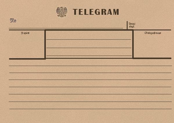 Телеграмма пустая