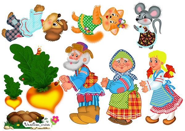 Сказка Репка театр