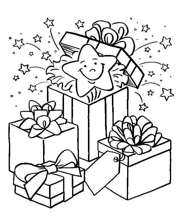 Новогодние подарки раскраска