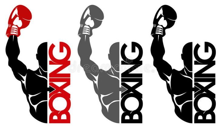 Символ бокса