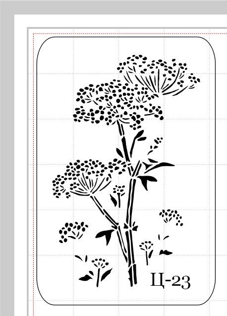 Трафарет укроп