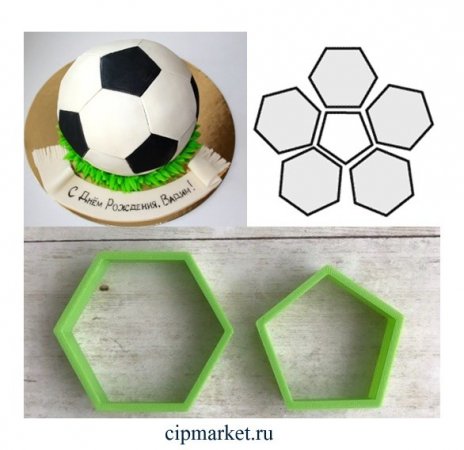 Вырубка футбольный мяч