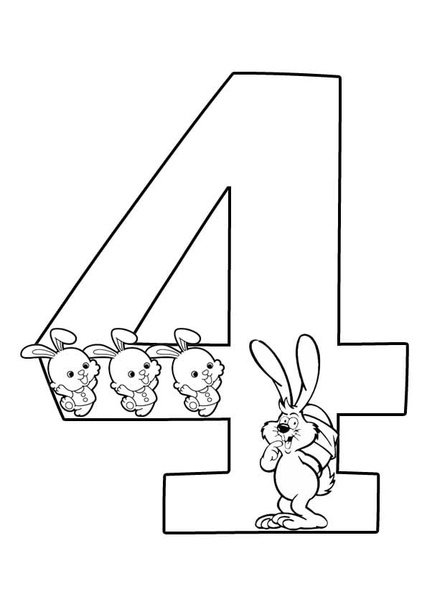 Цифра 4 трафарет